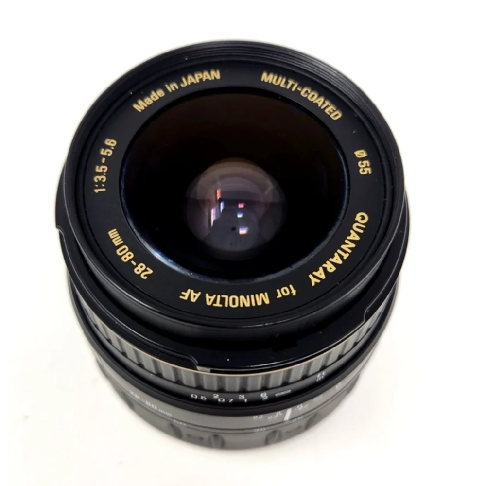 Quantaray photographic gear